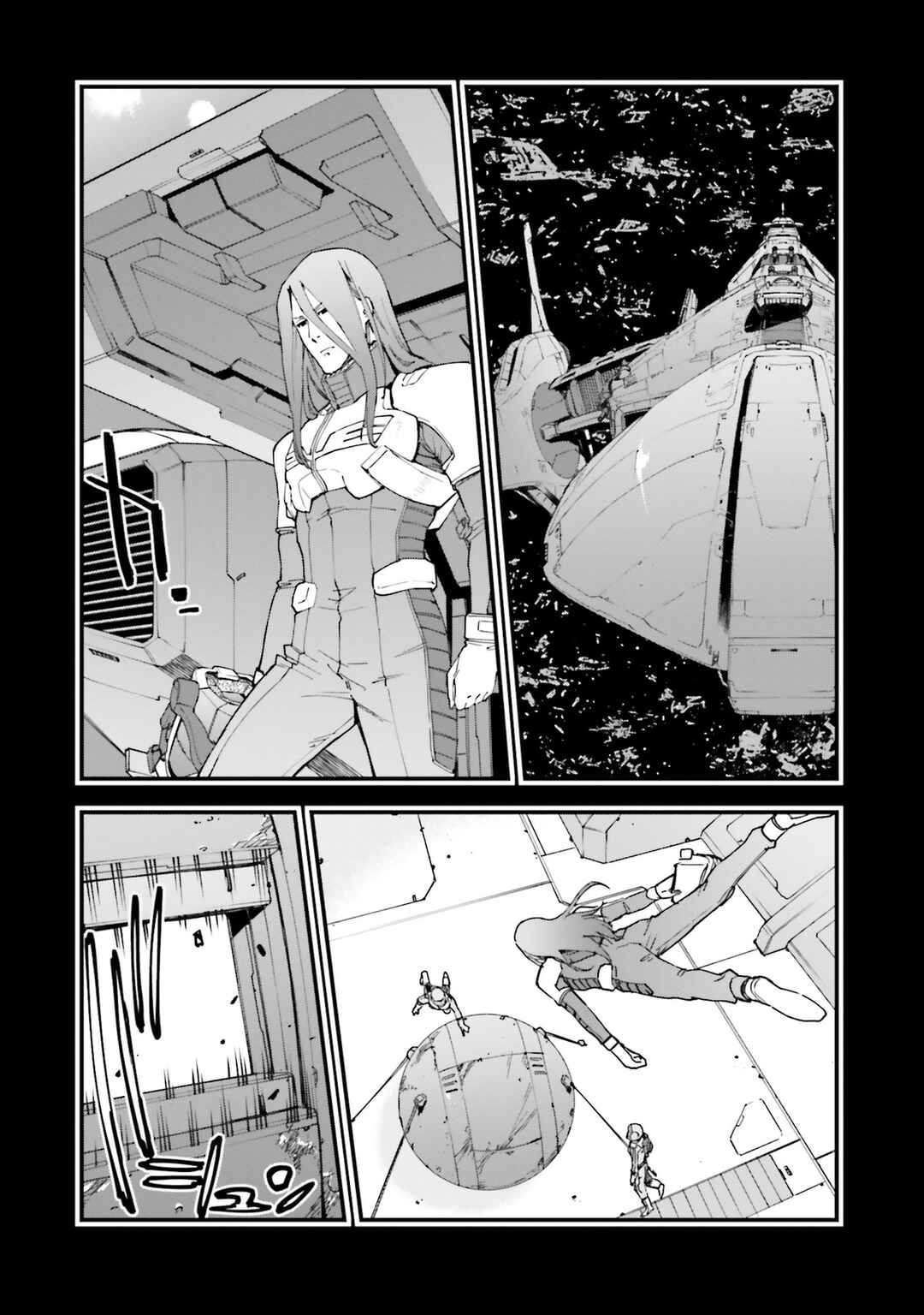 Chapter 35 - Page 5