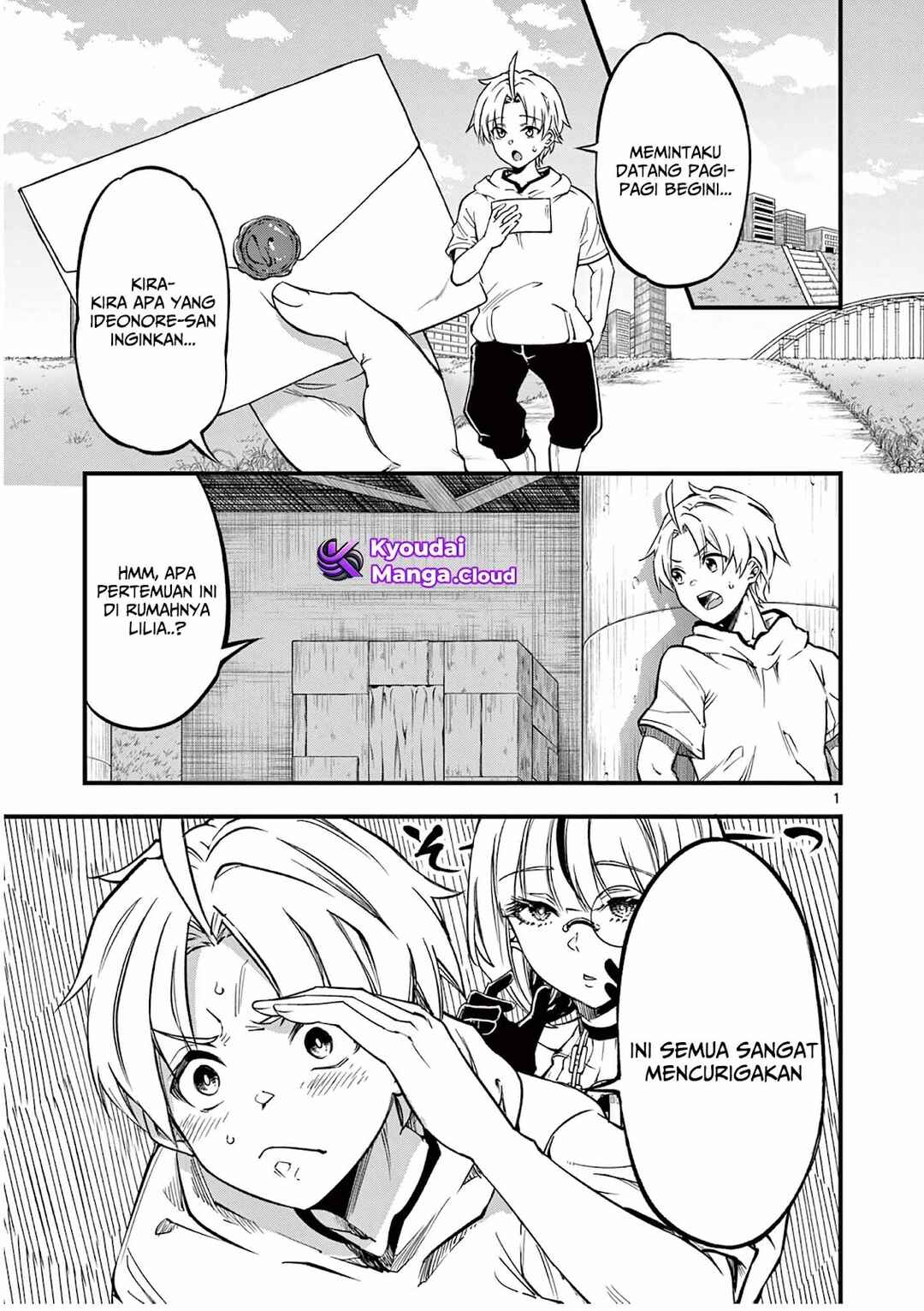 Chapter 6 - Page 2