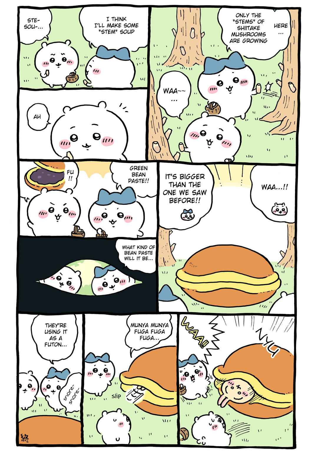 Chapter 108 - Page 1