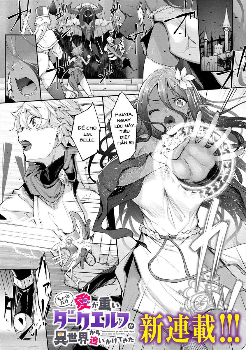 Chapter 1 - Page 1