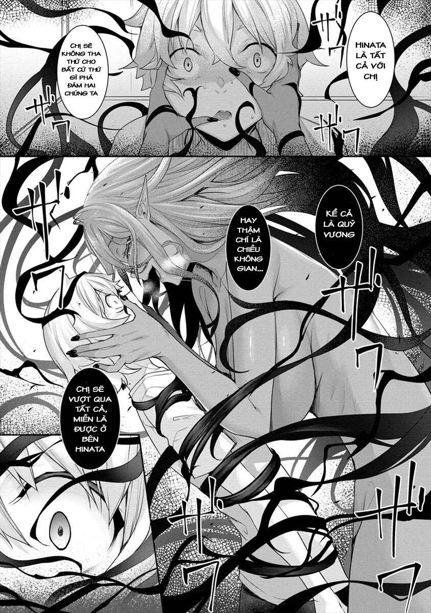Chapter 1 - Page 19