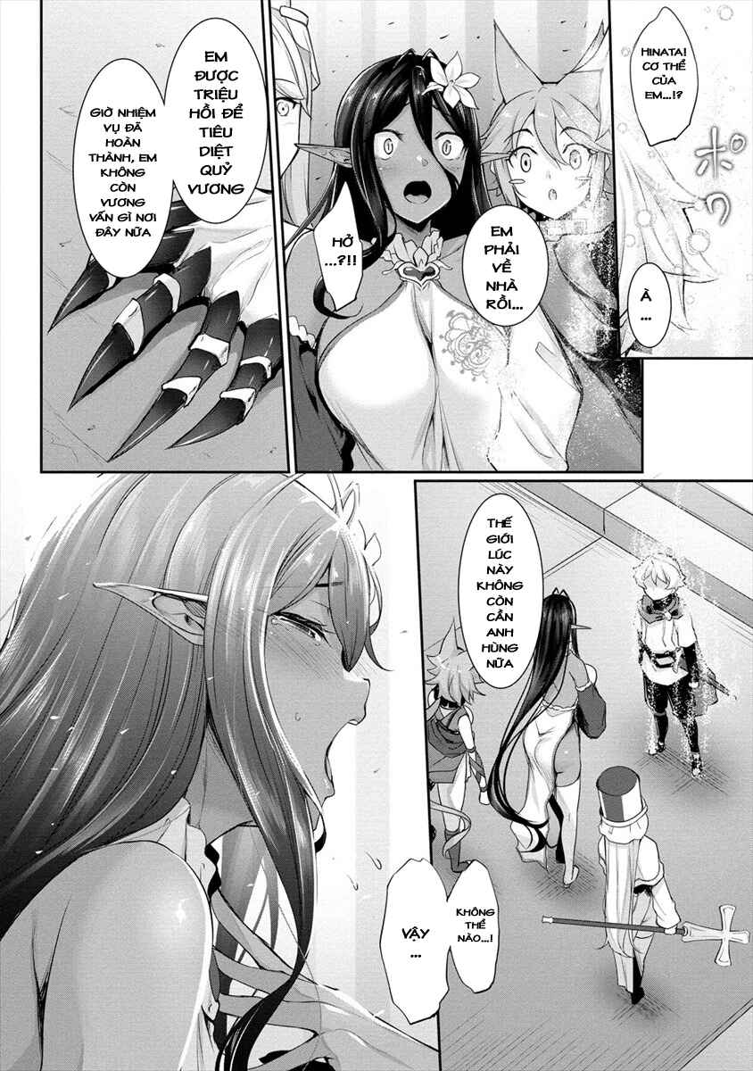 Chapter 1 - Page 4