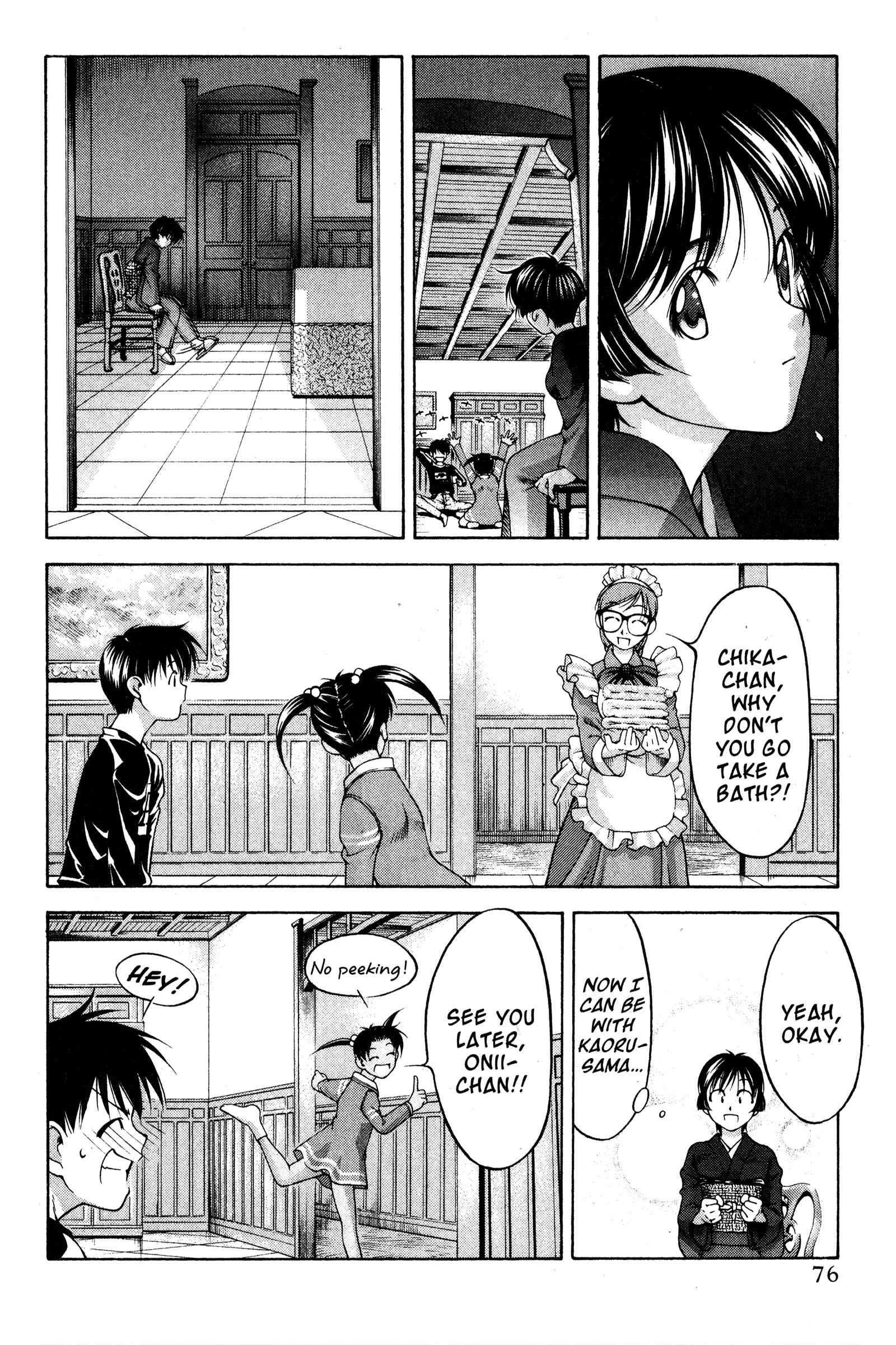 Chapter 71 - Page 10