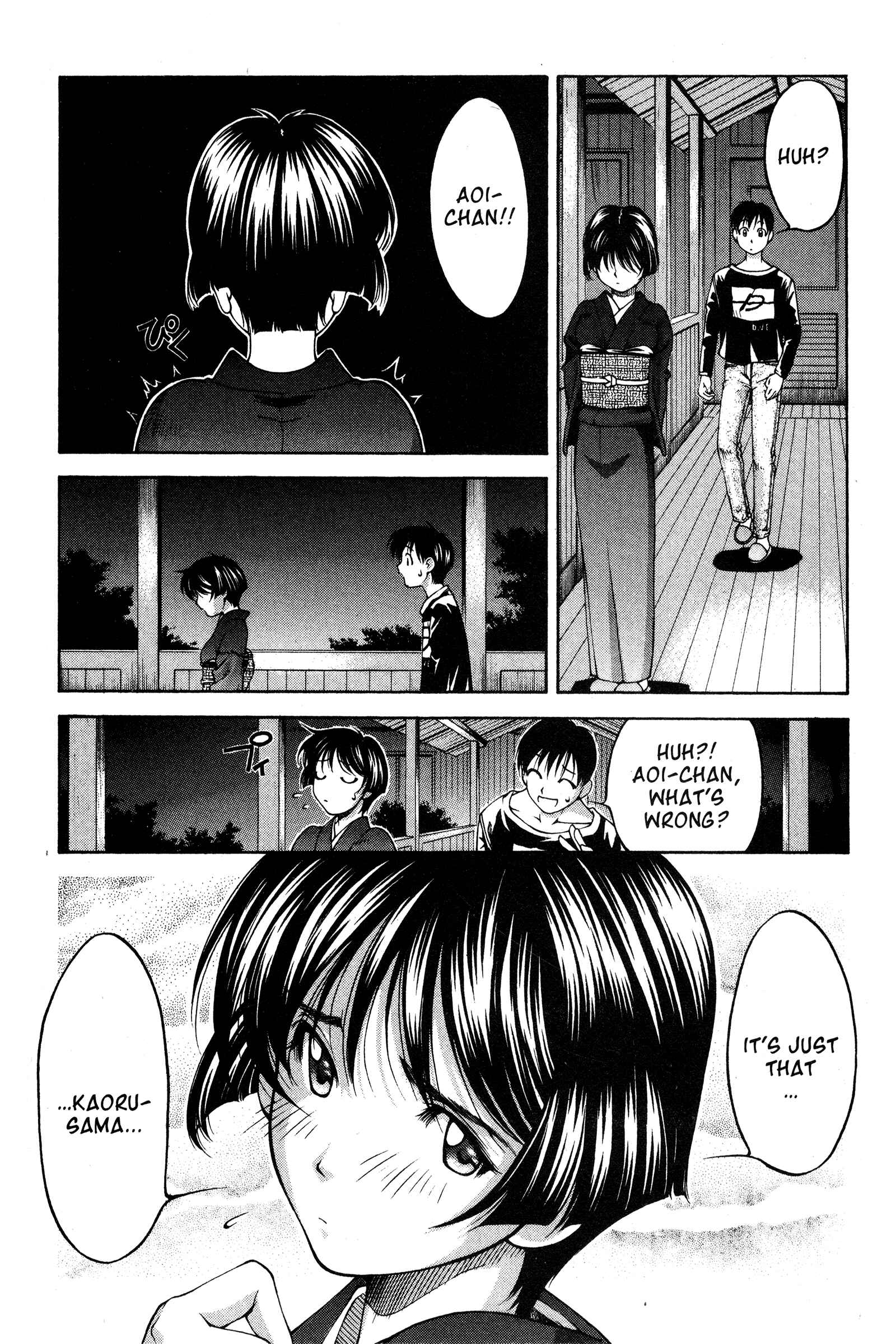 Chapter 71 - Page 12