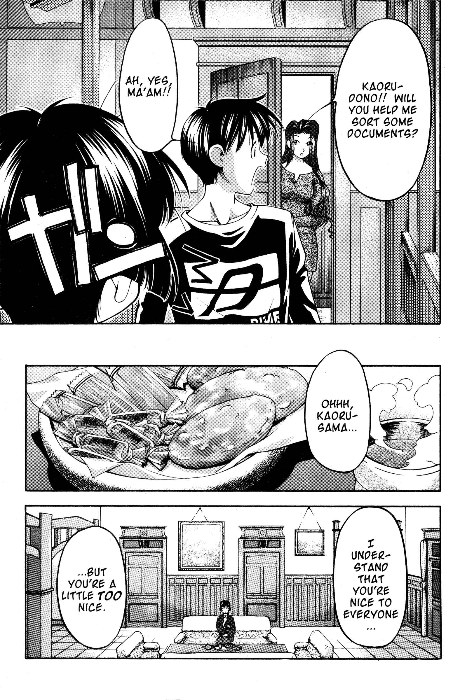 Chapter 71 - Page 13