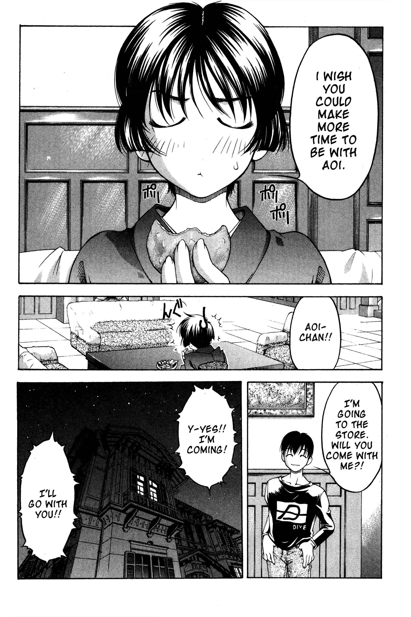 Chapter 71 - Page 14