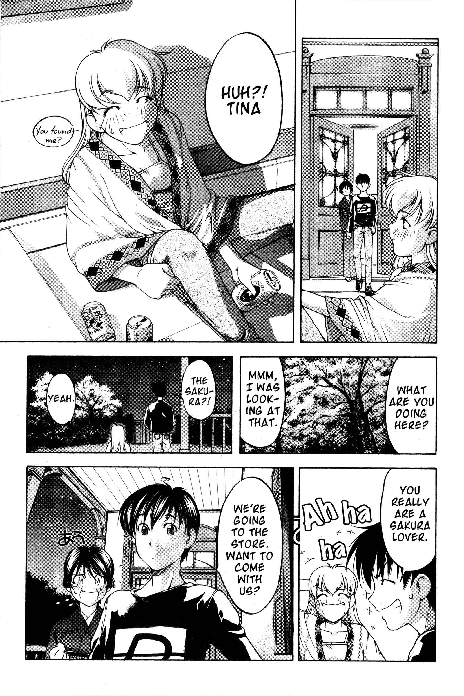 Chapter 71 - Page 15