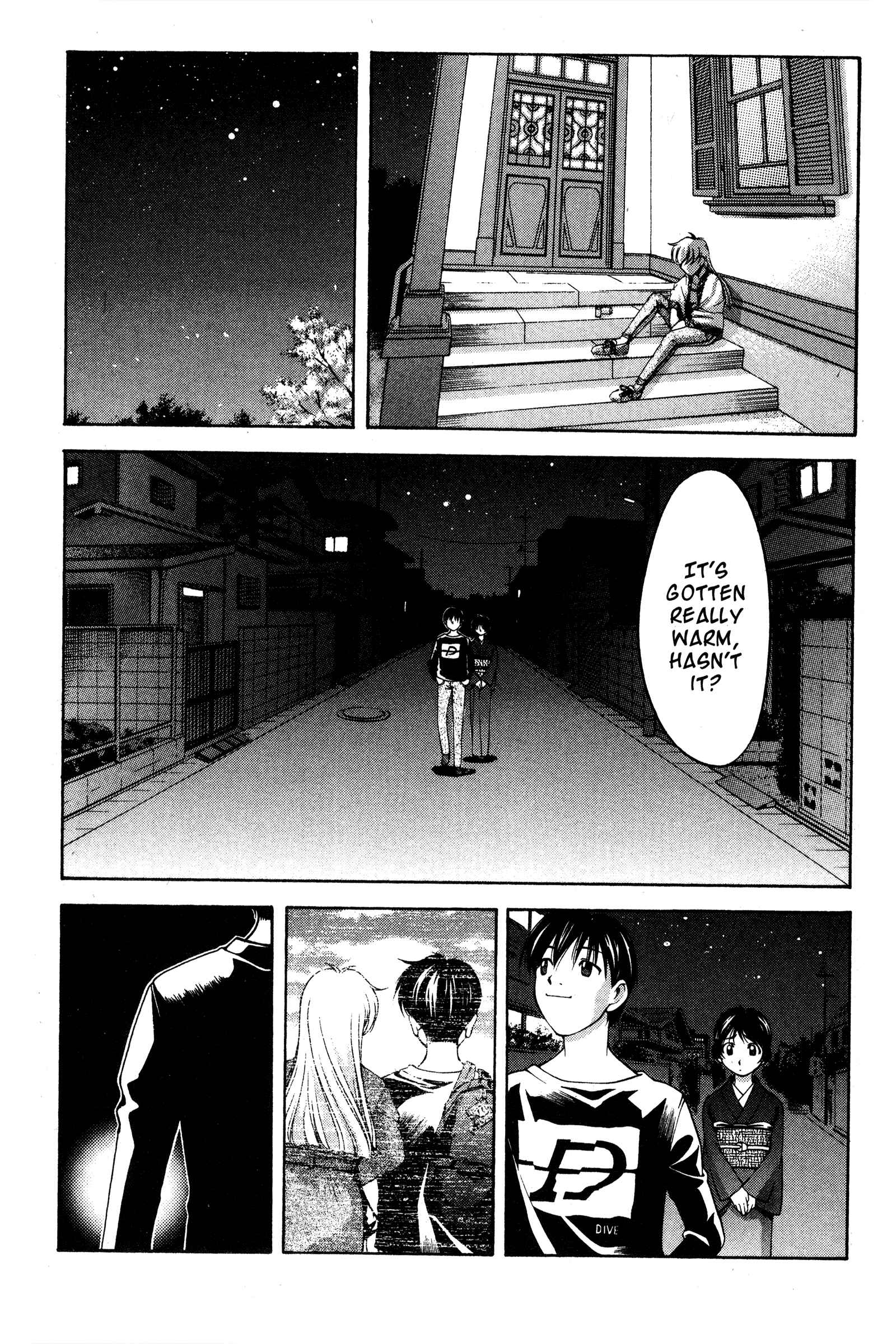Chapter 71 - Page 17