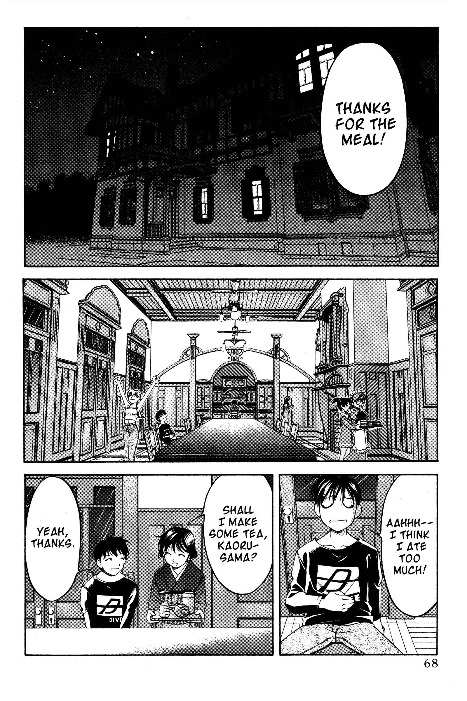 Chapter 71 - Page 2