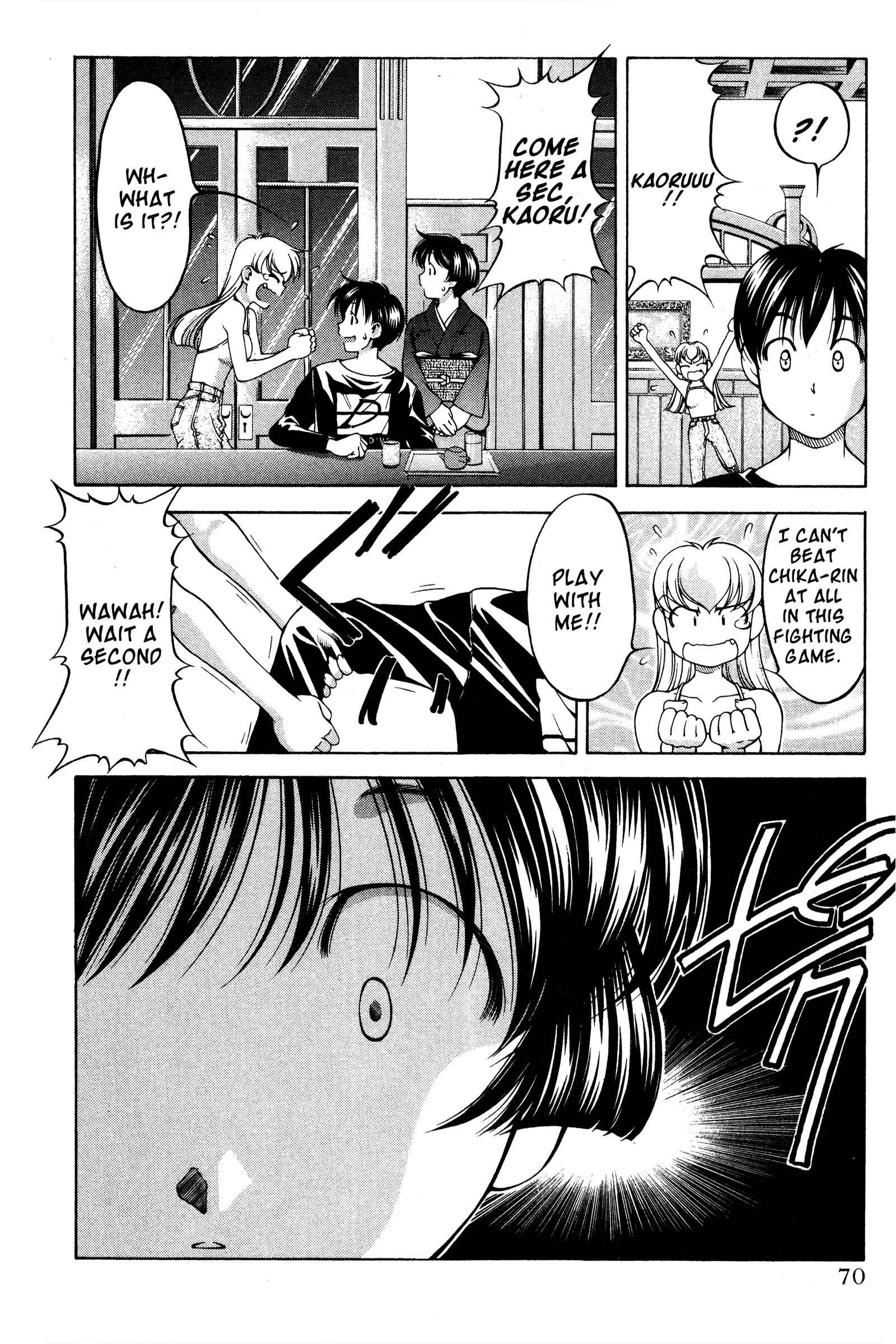 Chapter 71 - Page 4