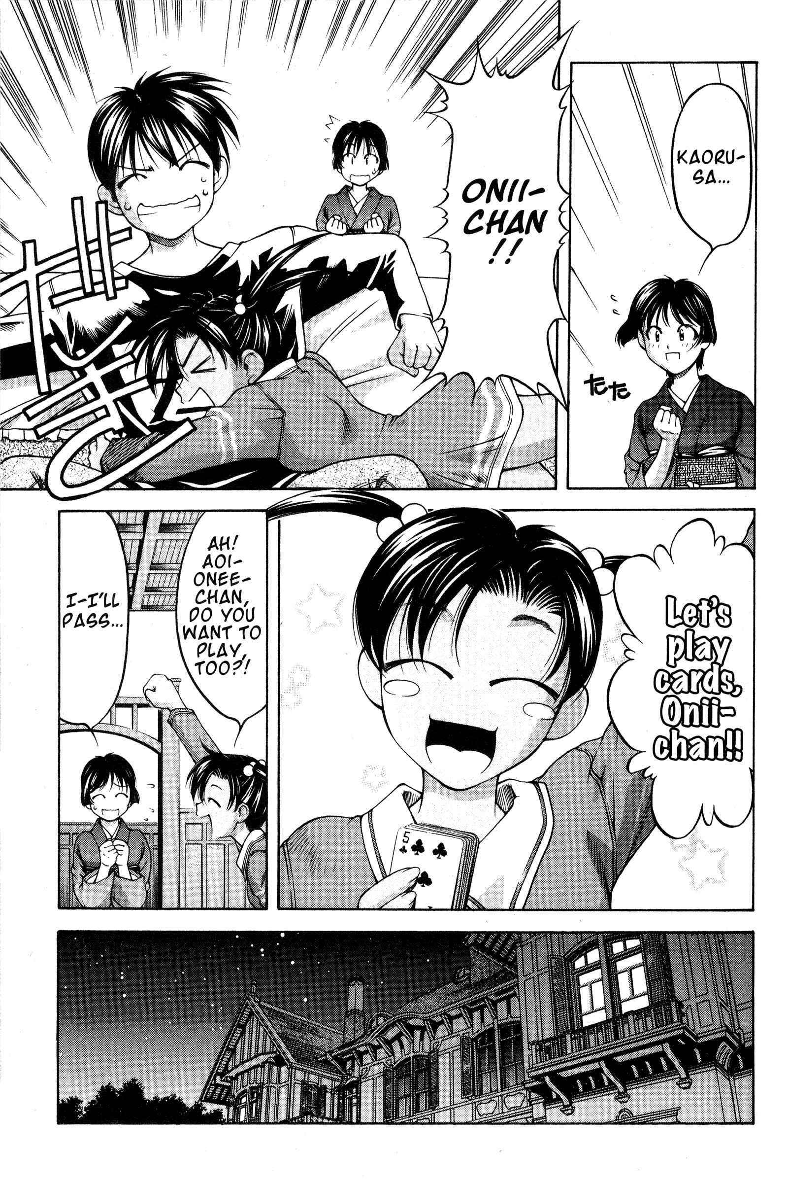 Chapter 71 - Page 9