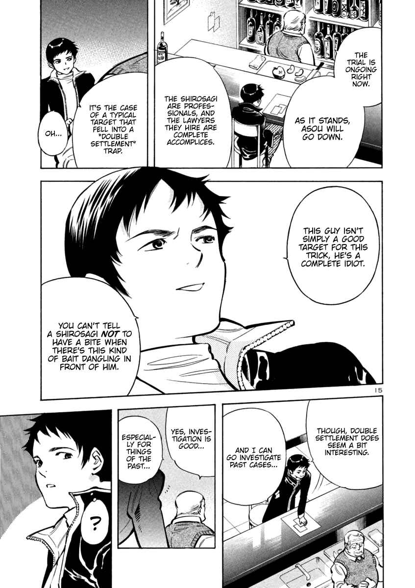 Chapter 112 - Page 15