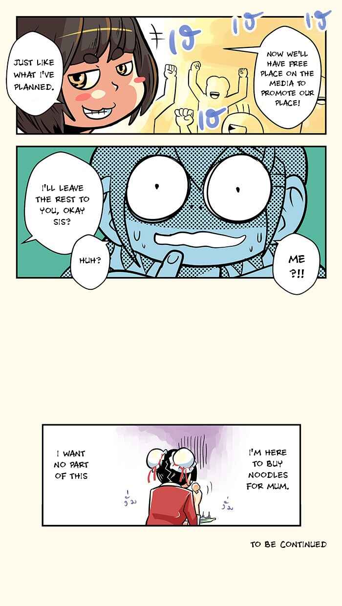 Chapter 17 - Page 10