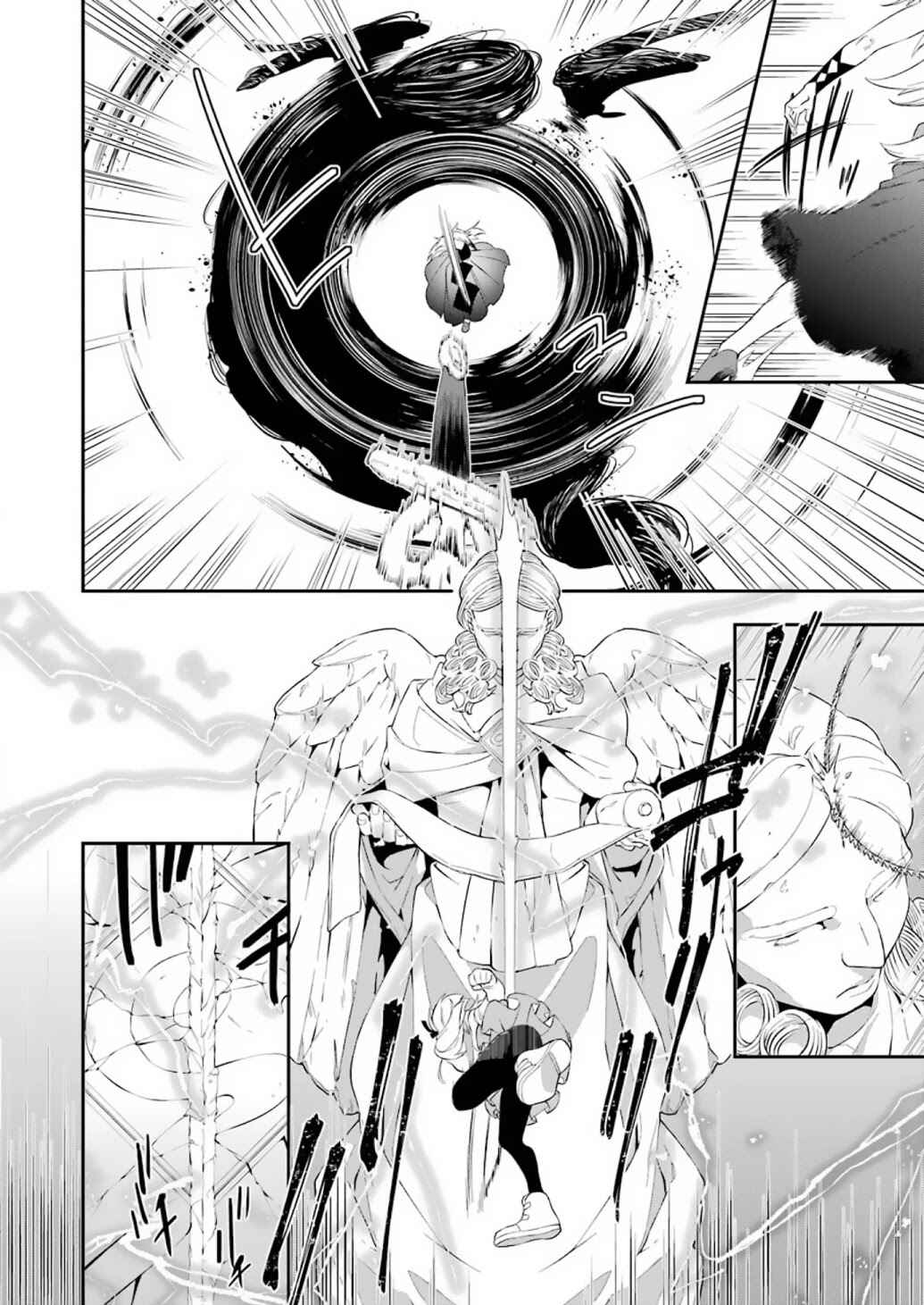 Chapter 13 - Page 8