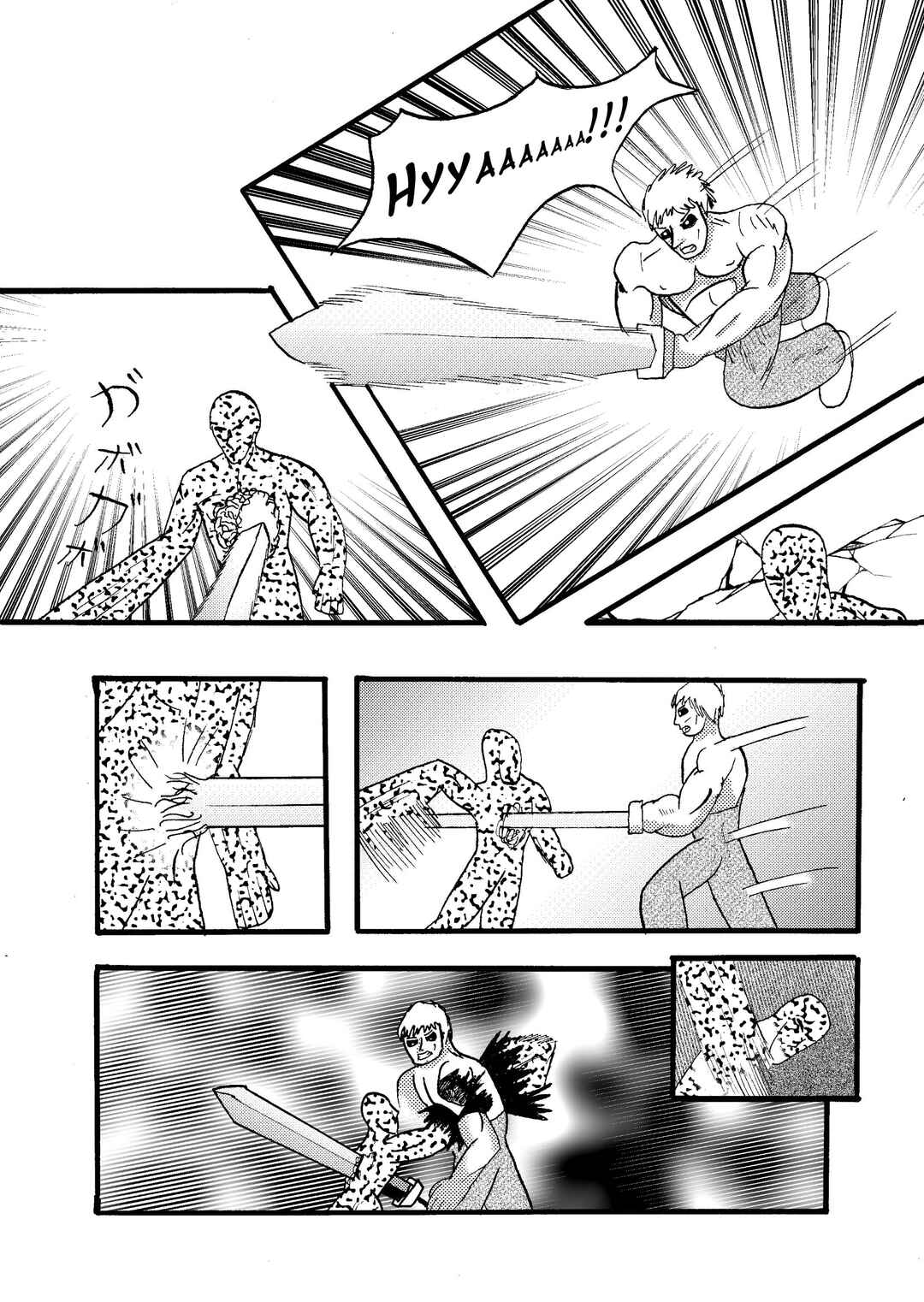 Chapter 2 - Page 23