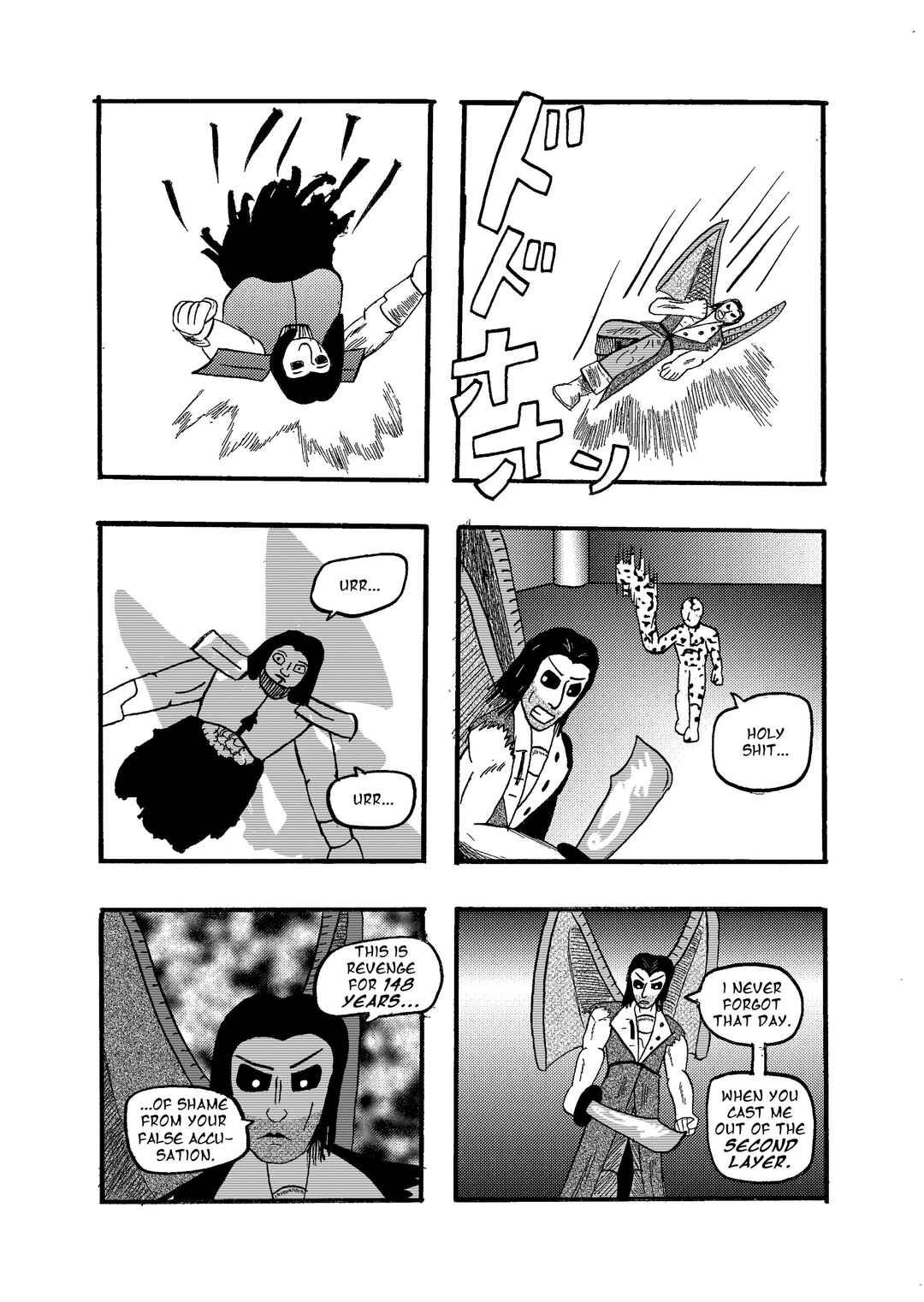 Chapter 2 - Page 73