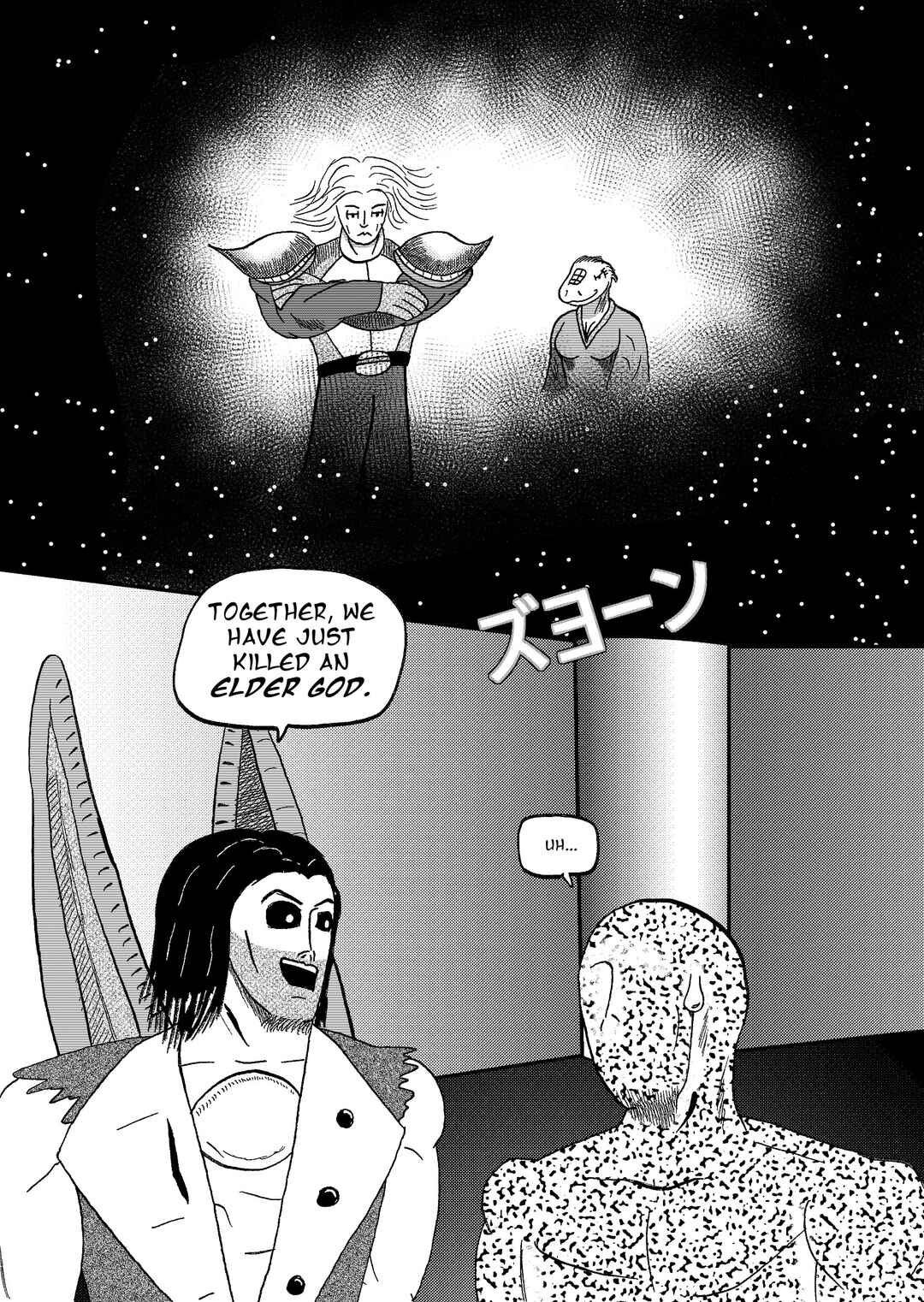 Chapter 2 - Page 76