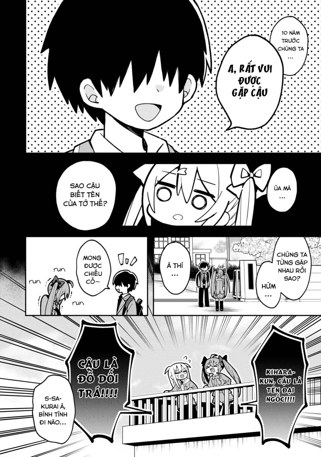 Chapter 3 - Page 4