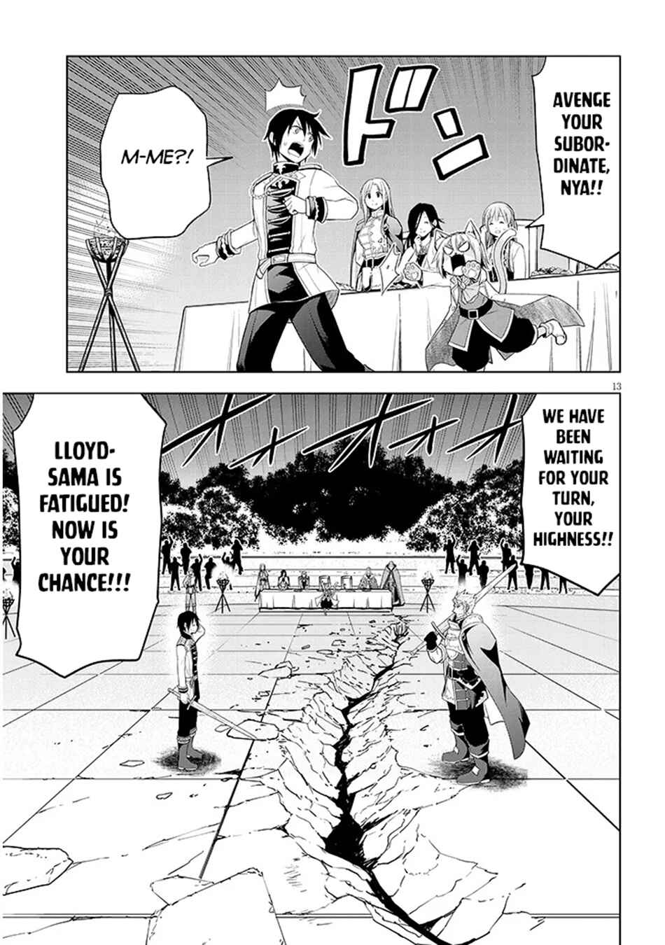 Chapter 61 - Page 14