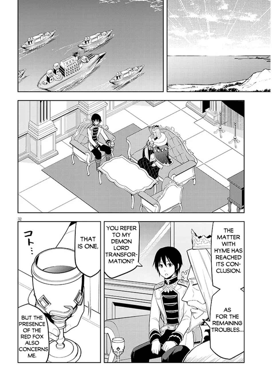 Chapter 61 - Page 32