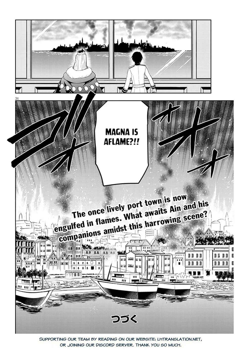 Chapter 61 - Page 34
