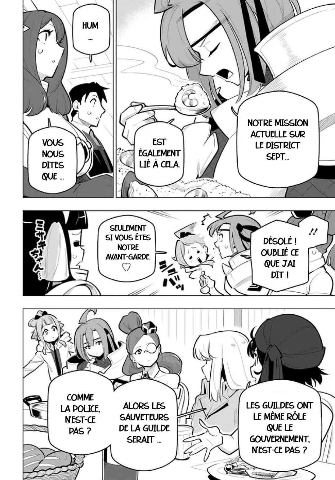 Chapter 33 - Page 18