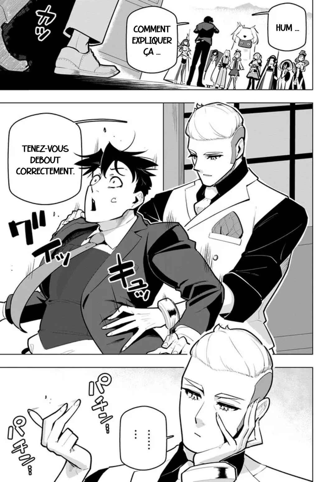 Chapter 33 - Page 31