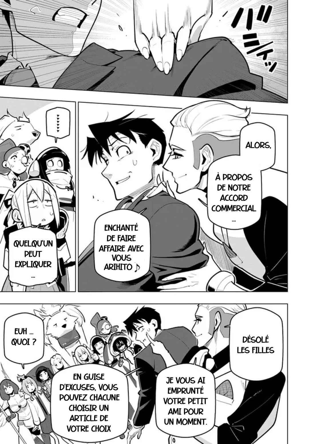 Chapter 33 - Page 33