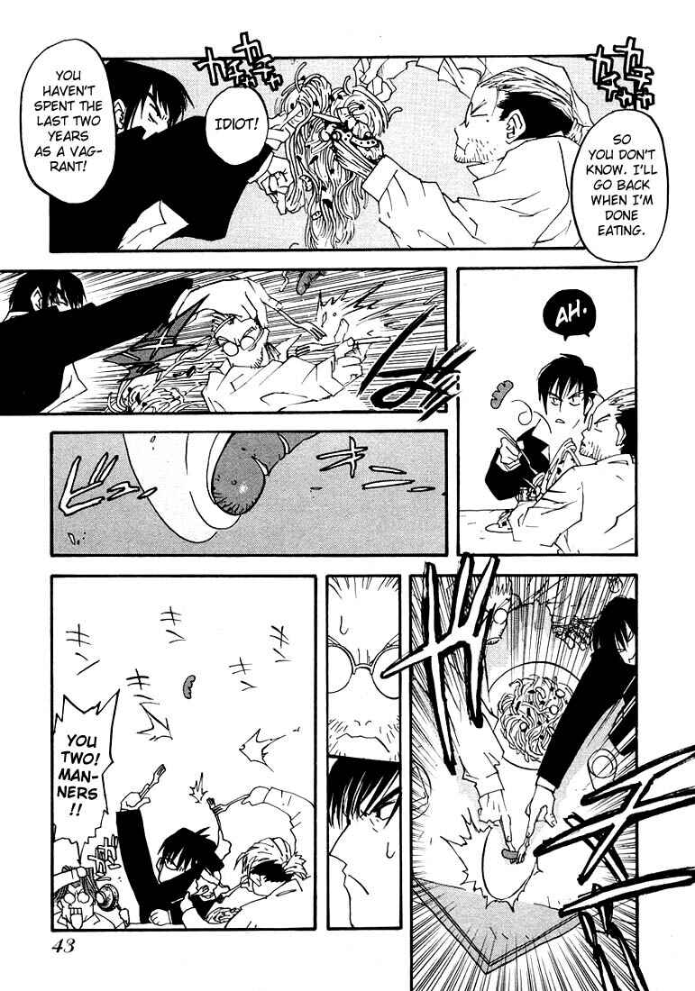 Chapter 2 - Page 6