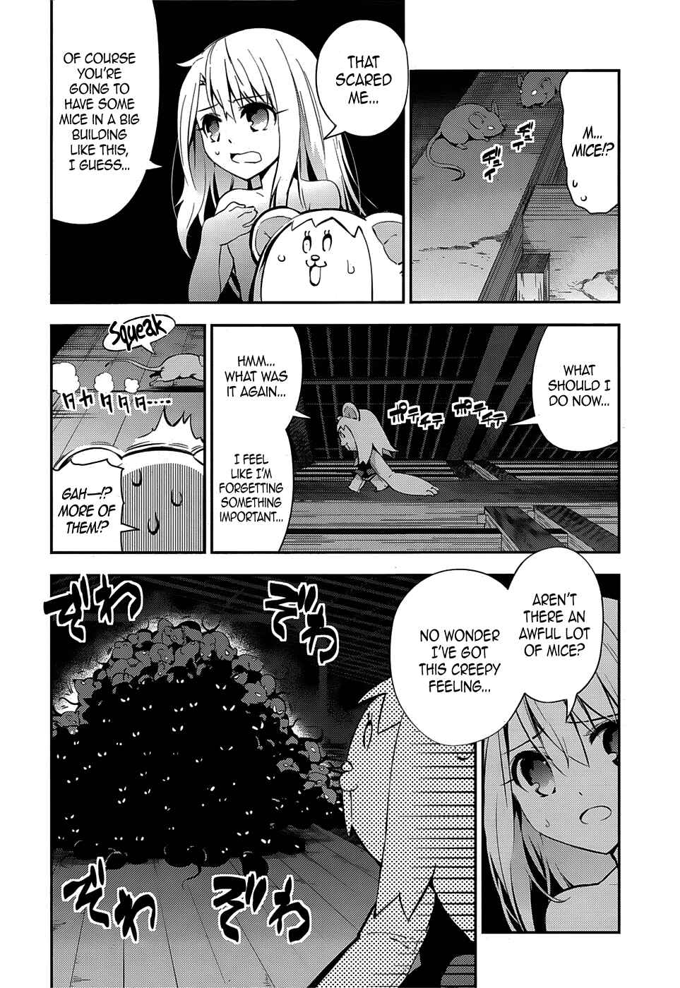 Chapter 15 - Page 17