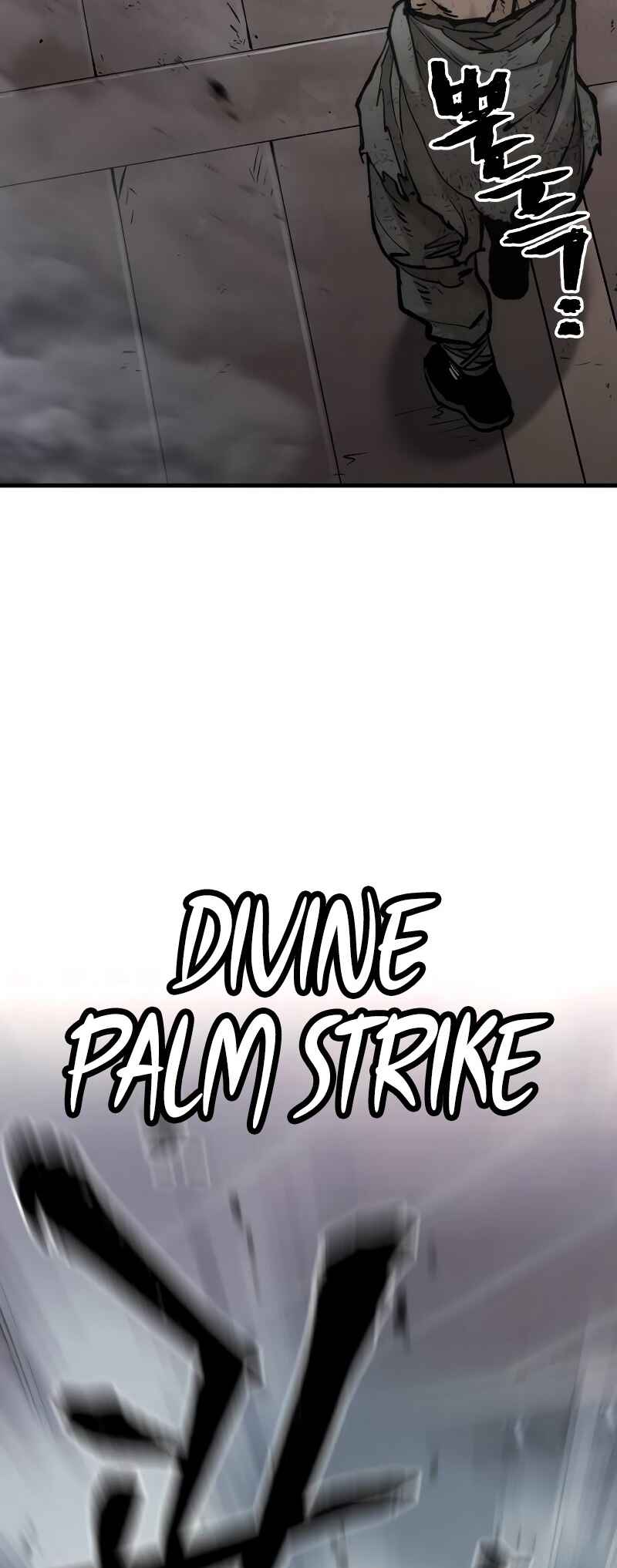 Chapter 125 - Page 27