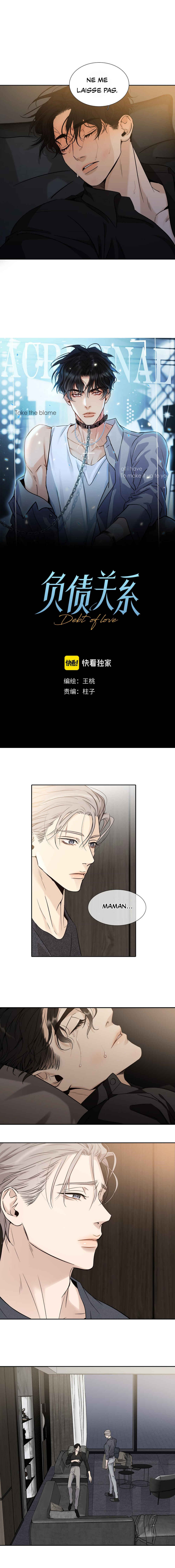 Chapter 23 - Page 3
