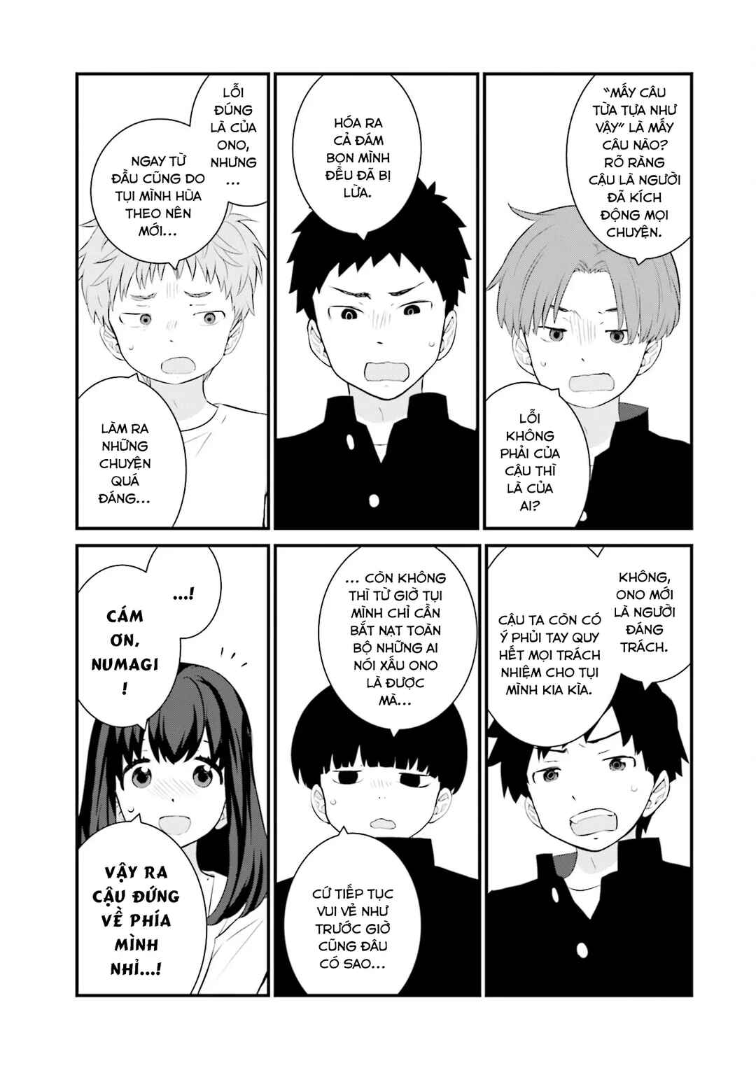 Chapter 72 - Page 10