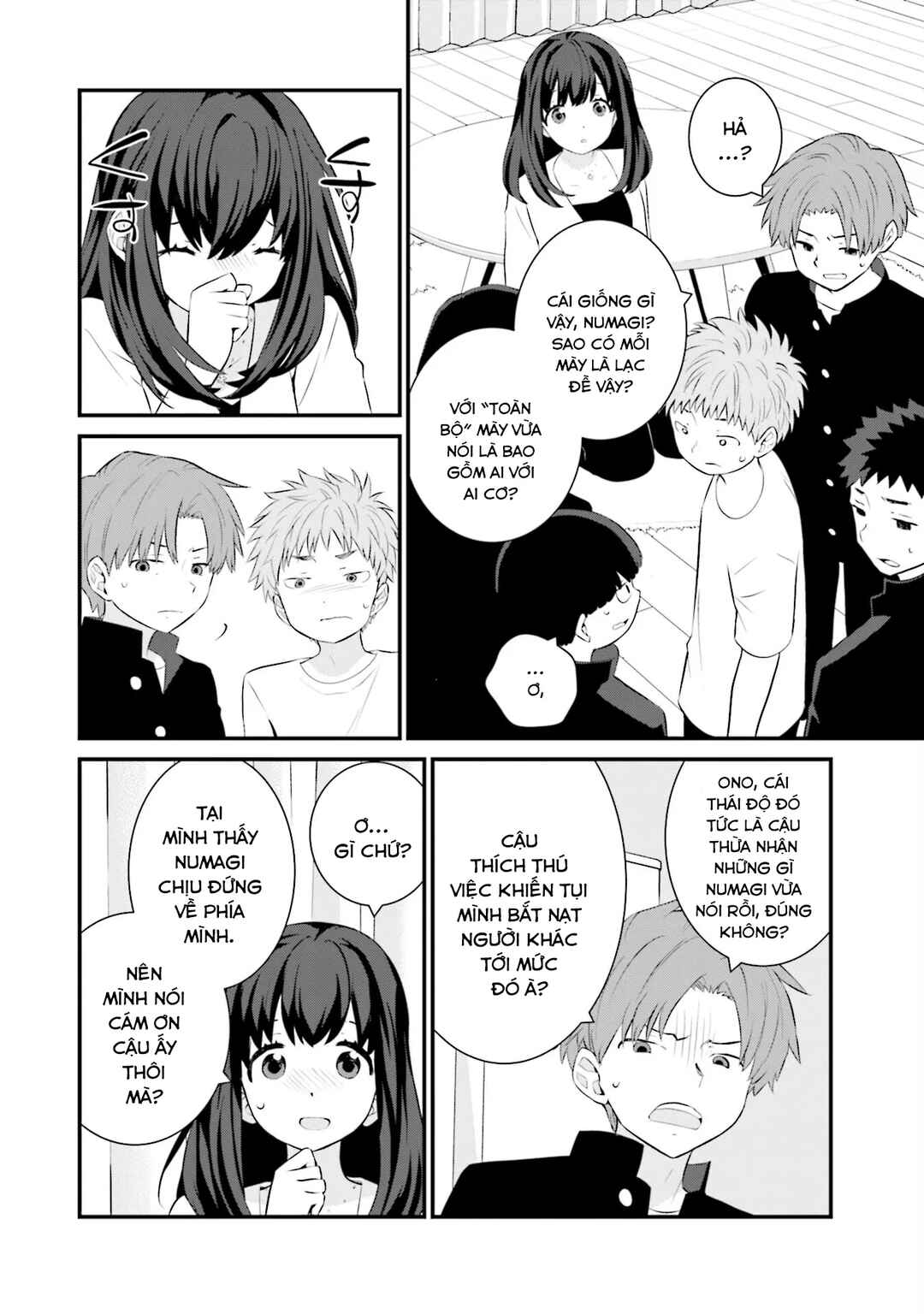 Chapter 72 - Page 11