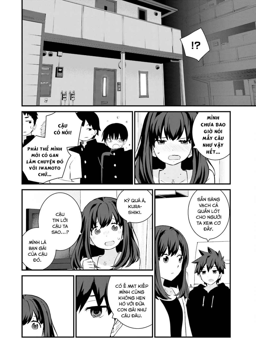 Chapter 72 - Page 13