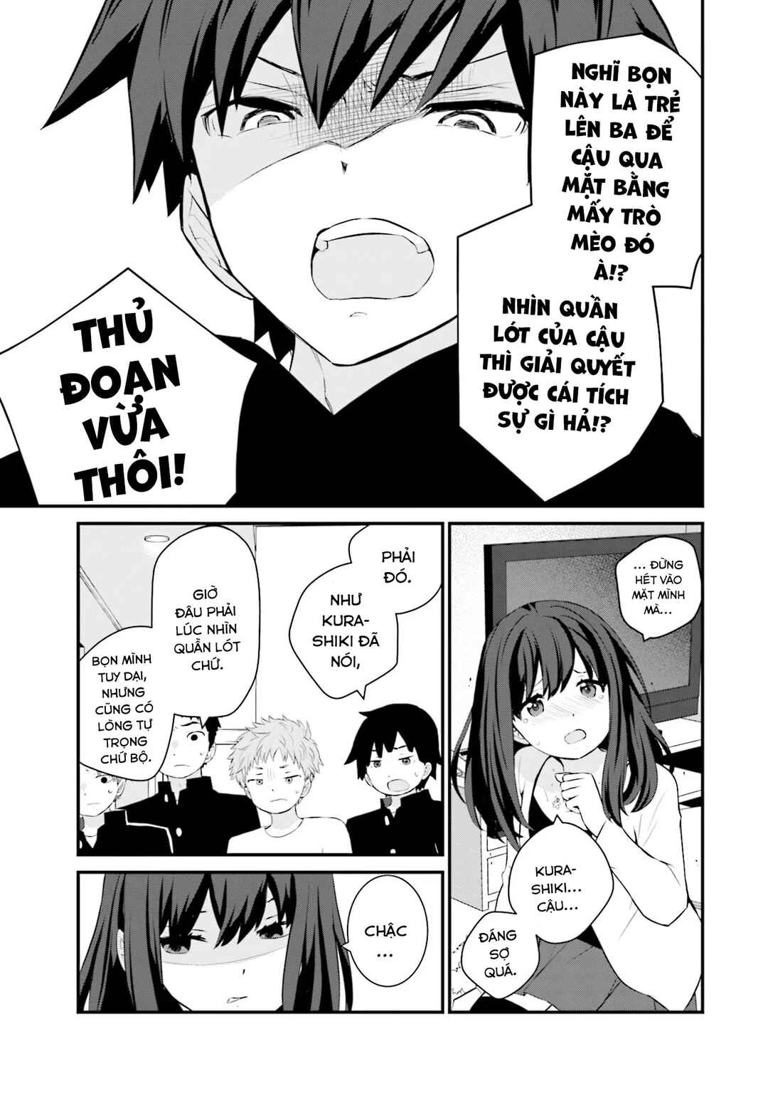 Chapter 72 - Page 16