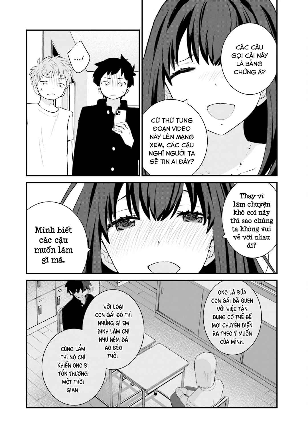 Chapter 72 - Page 19