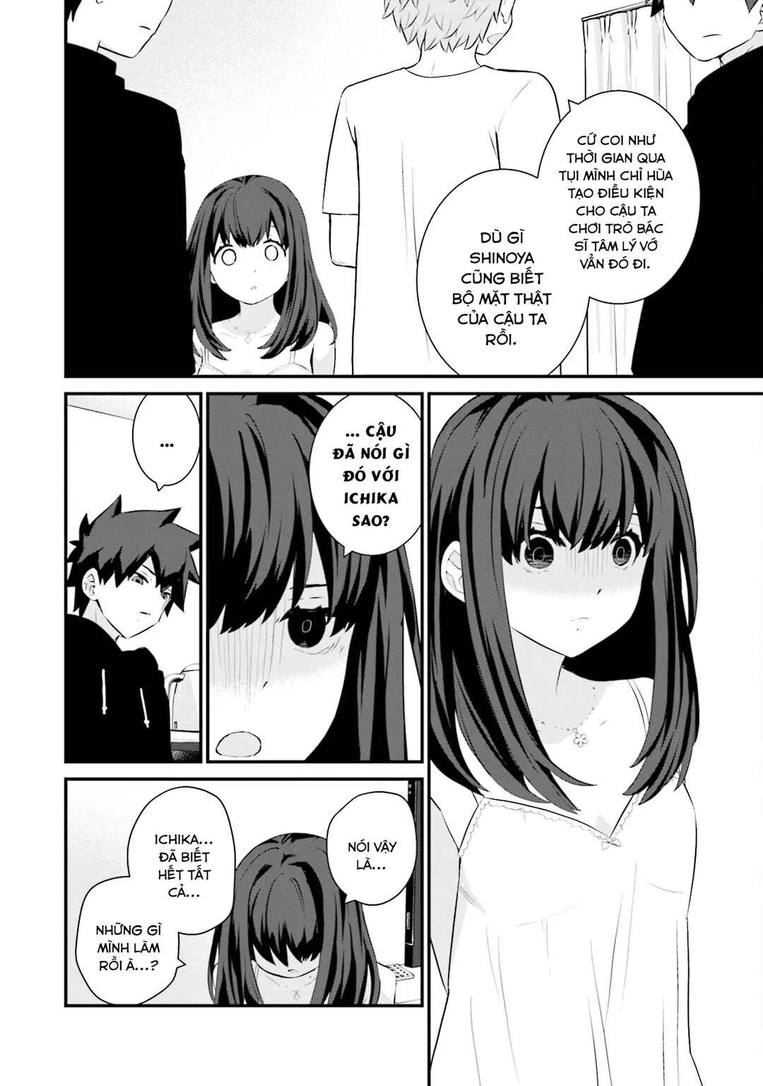Chapter 72 - Page 21