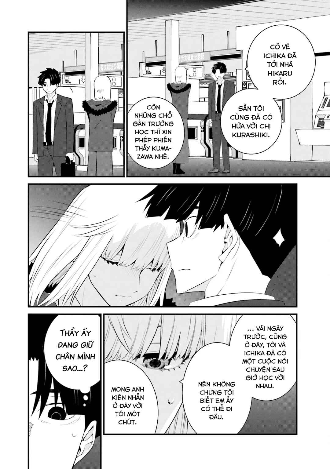 Chapter 72 - Page 23