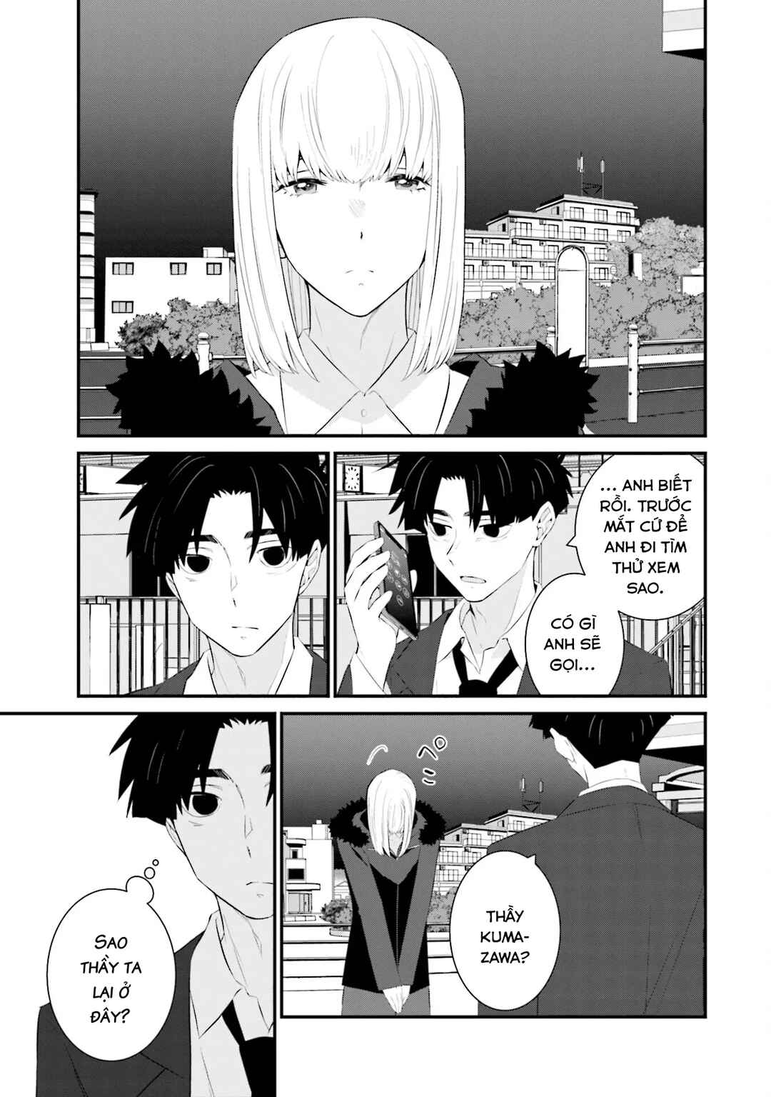 Chapter 72 - Page 4