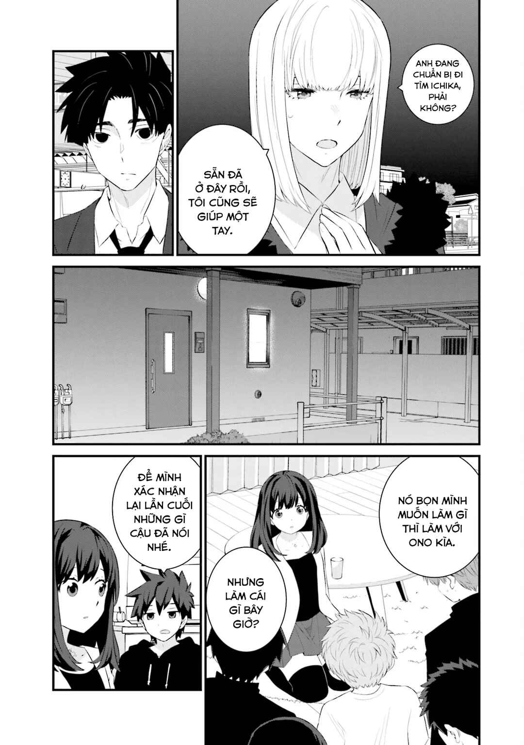 Chapter 72 - Page 6