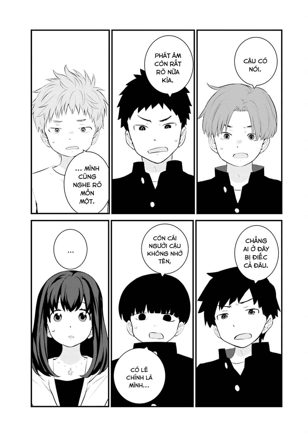 Chapter 72 - Page 8