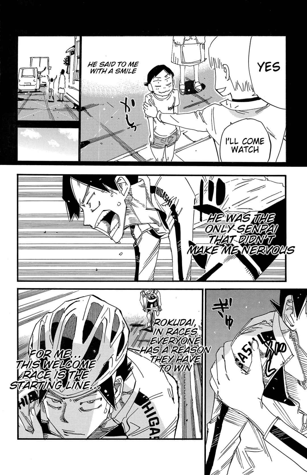 Chapter 706 - Page 15