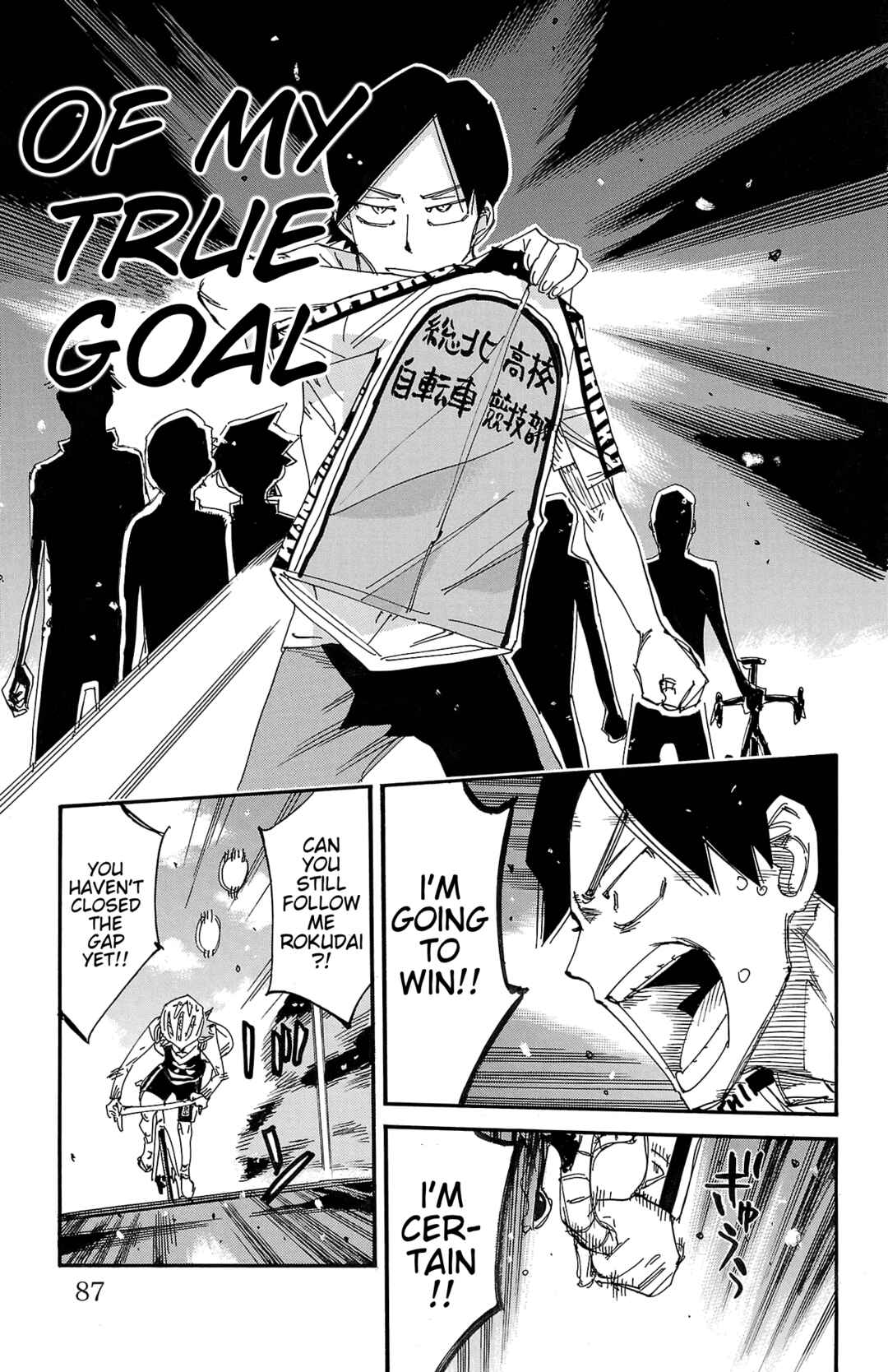Chapter 706 - Page 16