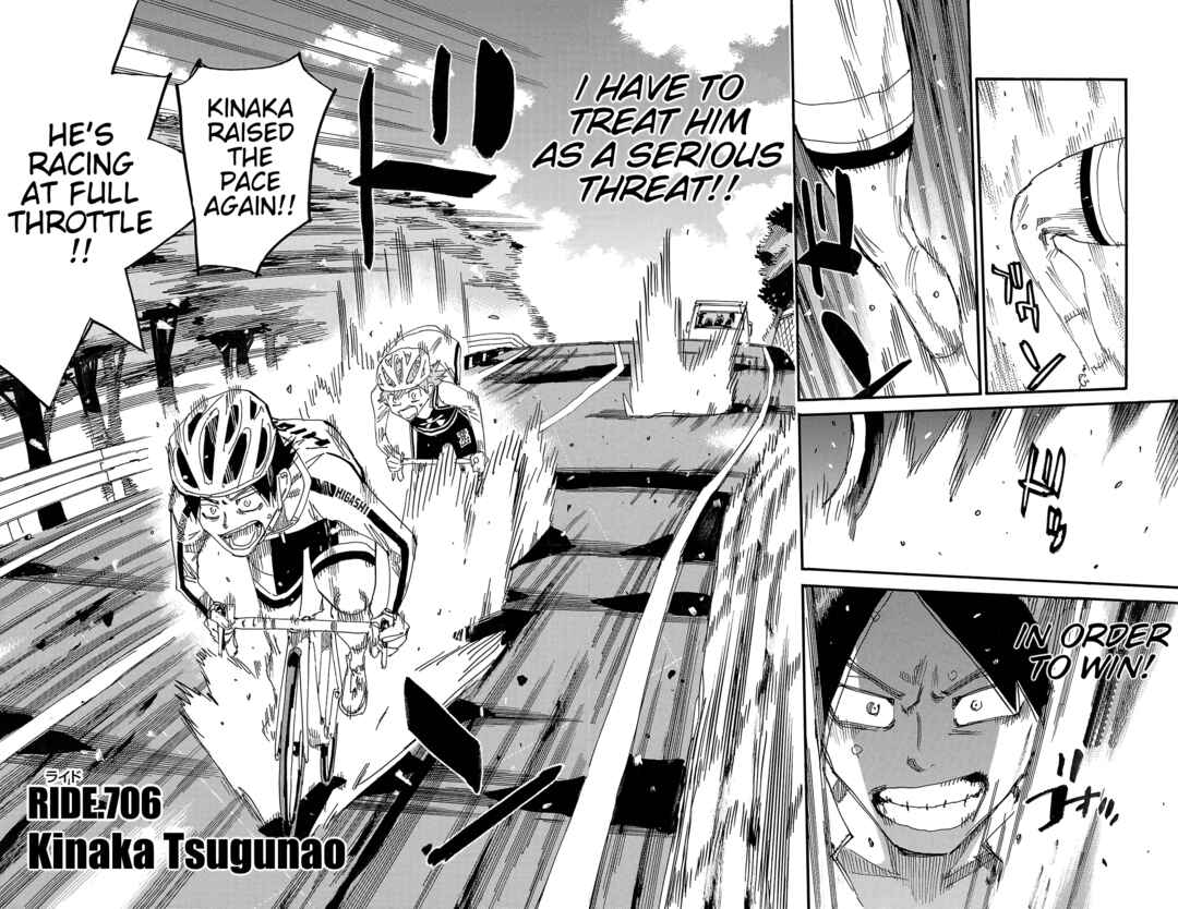Chapter 706 - Page 2