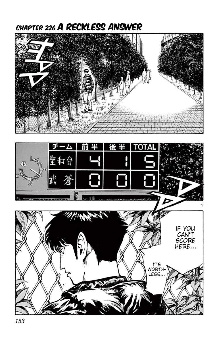 Chapter 226 - Page 1
