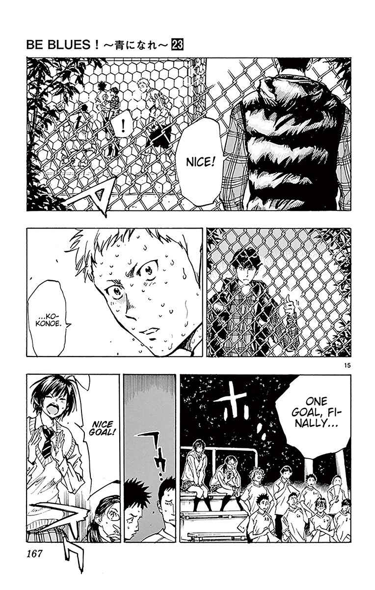 Chapter 226 - Page 13