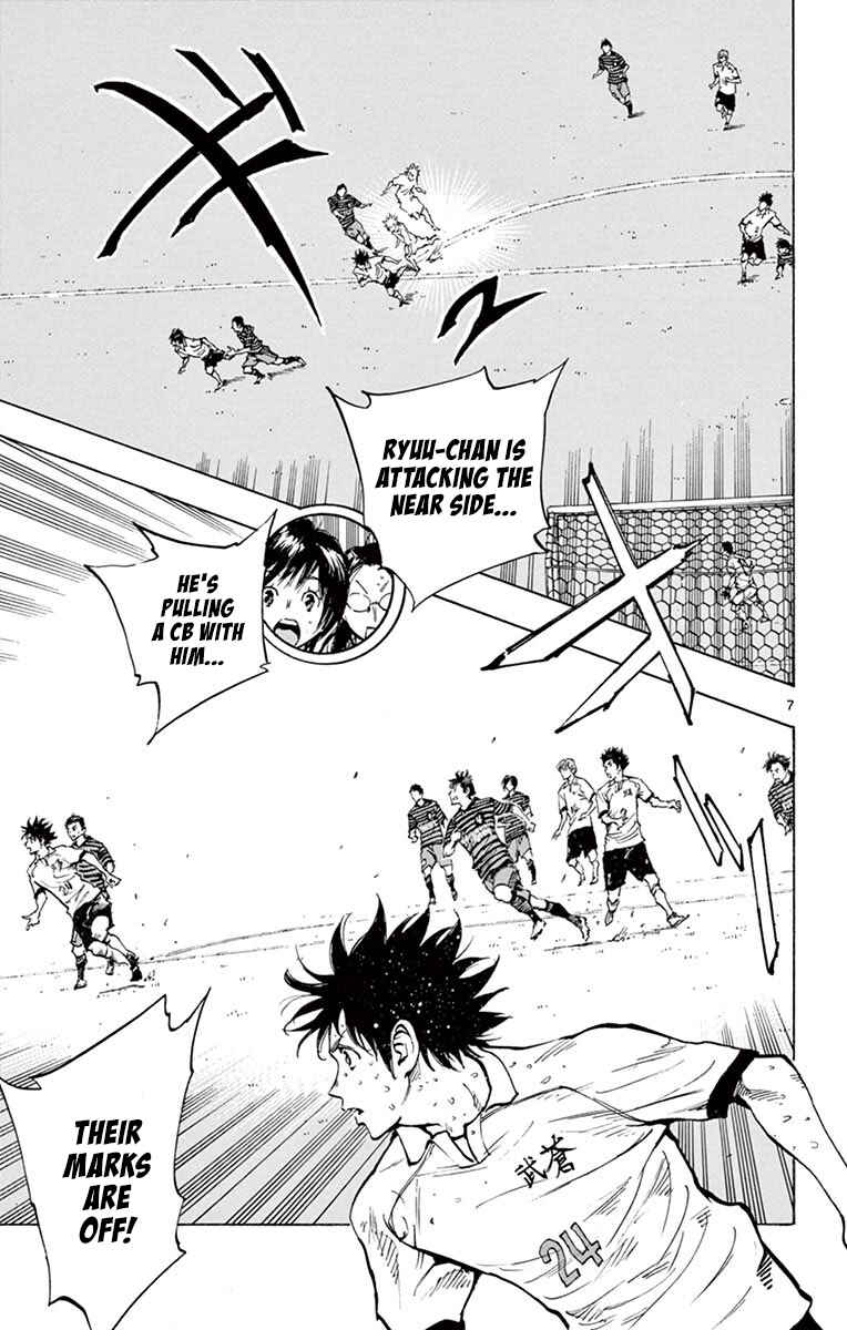 Chapter 226 - Page 6