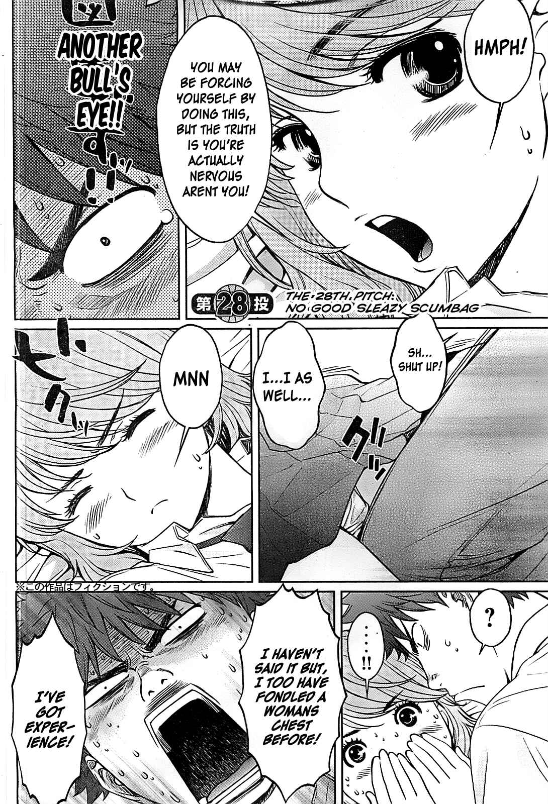 Chapter 28 - Page 3