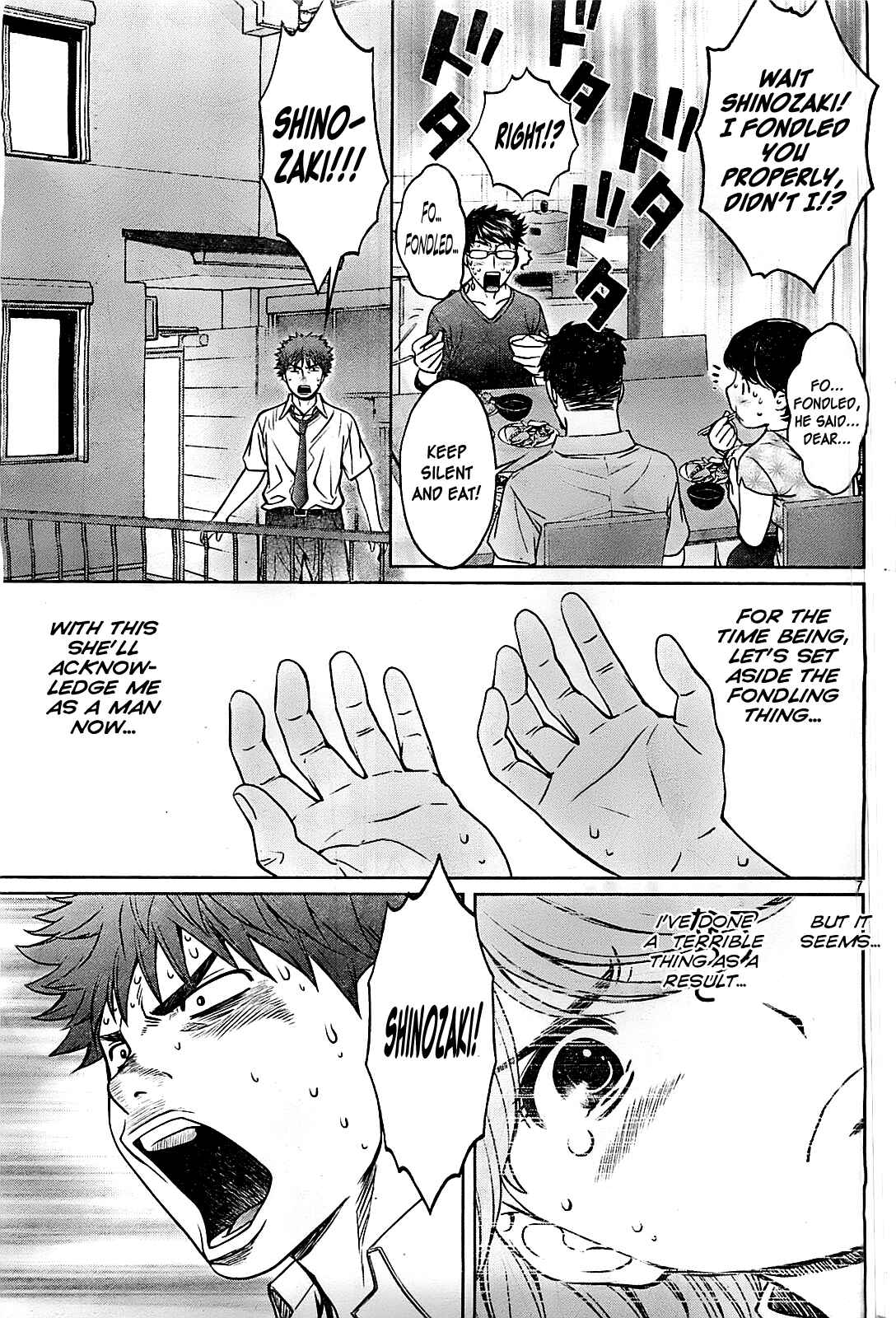 Chapter 28 - Page 8